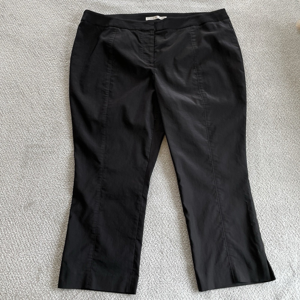 Veronica Beard Womens 18? Black Ankle Crop Pant High Rise Minimalist *READ*
